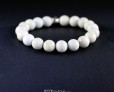 Bracelet_Howlite_Skull_Back_2