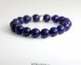 Bracelet_Lapis_Star0001Back