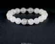 Bracelet_PinkQuartz_YinYang_Back_2